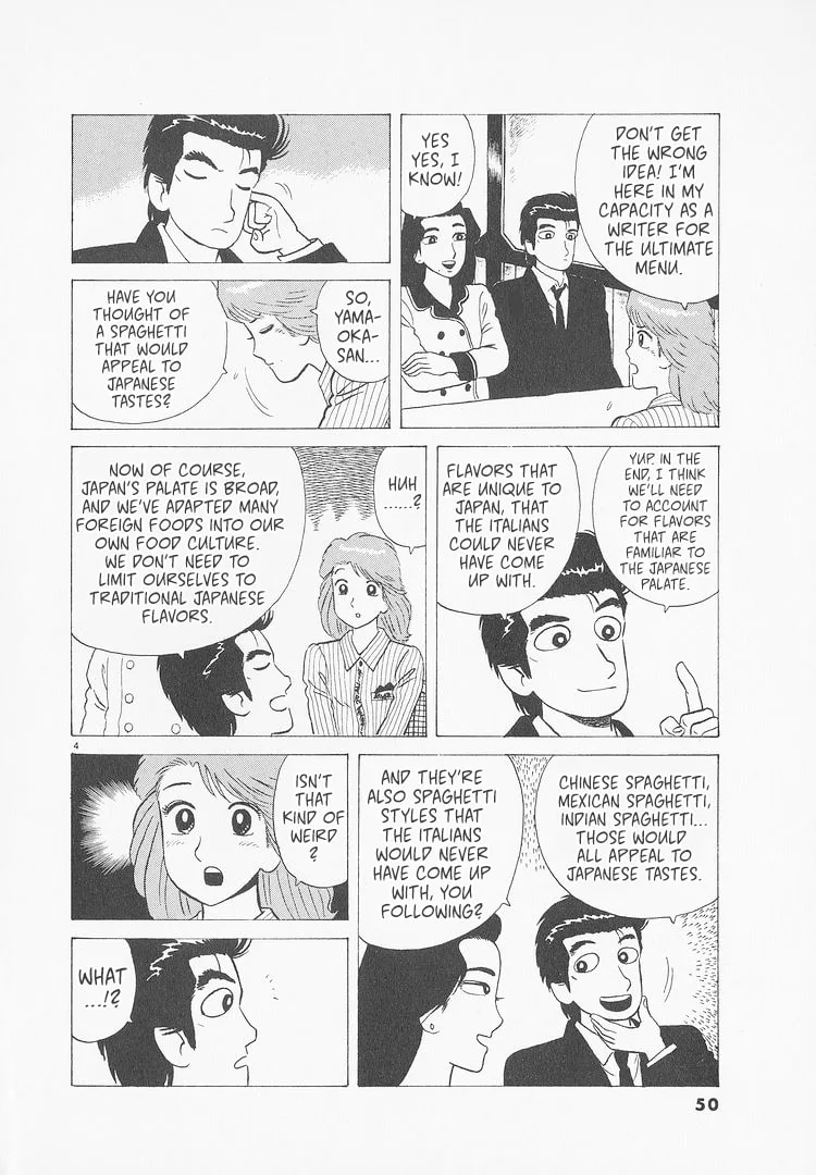 The Gourmet Chapter 229 page 4