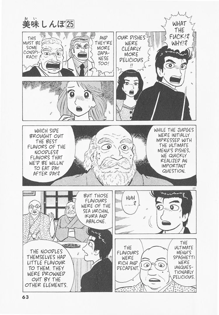 The Gourmet Chapter 229 page 17