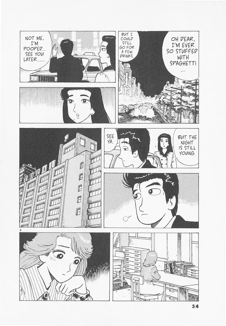 The Gourmet Chapter 229 page 8