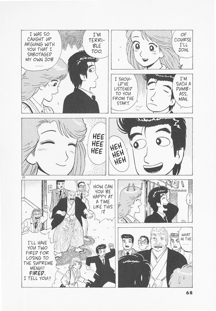 The Gourmet Chapter 229 page 22