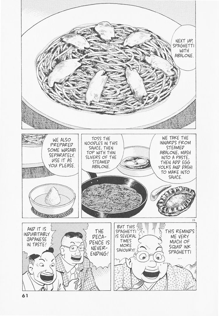 The Gourmet Chapter 229 page 15