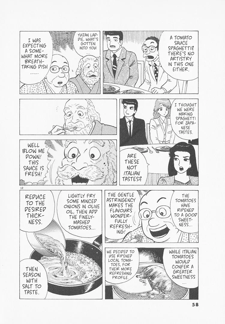 The Gourmet Chapter 229 page 12