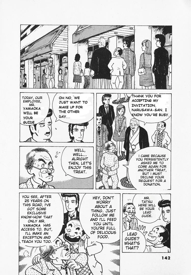 The Gourmet Chapter 23 page 18