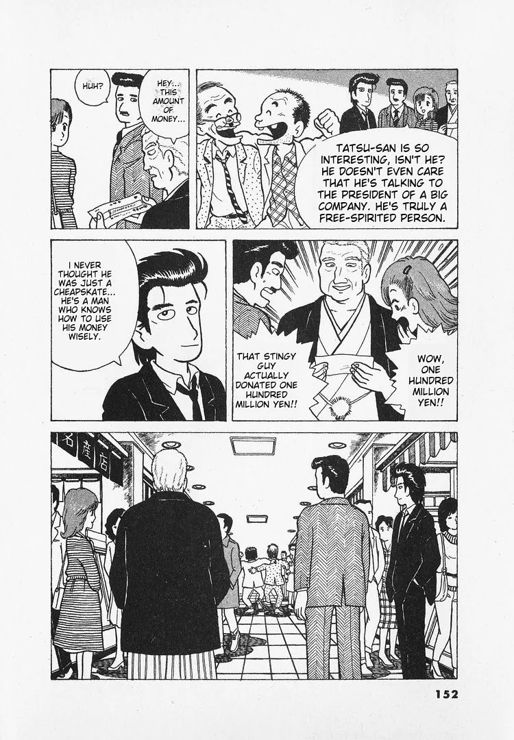 The Gourmet Chapter 23 page 28
