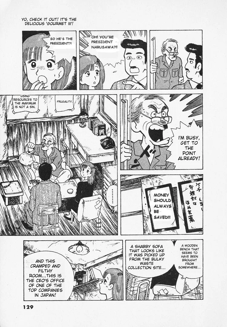 The Gourmet Chapter 23 page 5