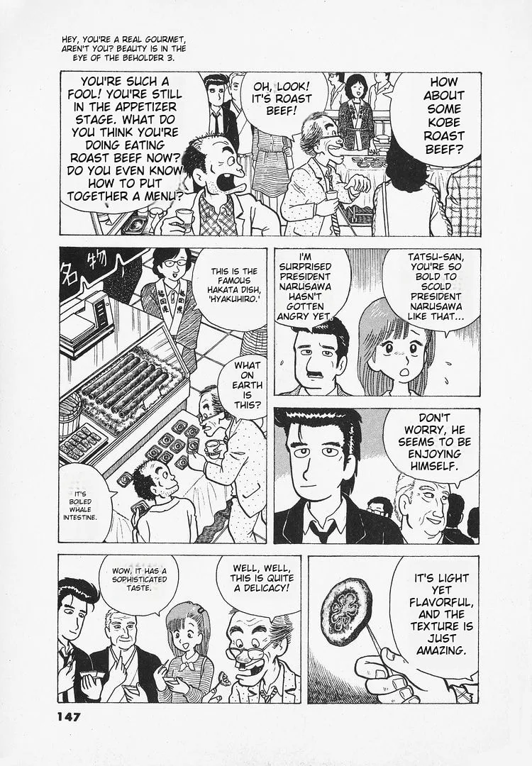 The Gourmet Chapter 23 page 23