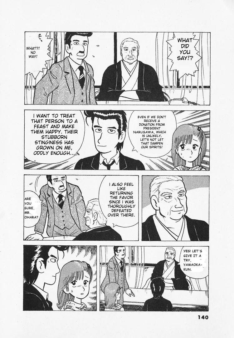The Gourmet Chapter 23 page 16