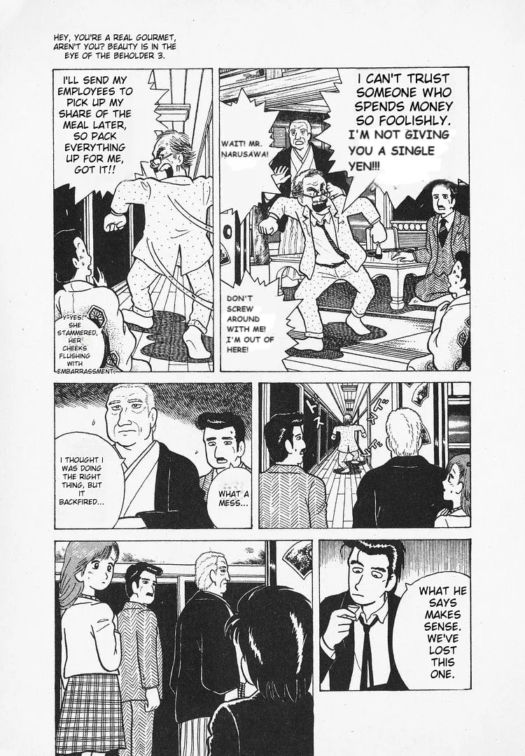 The Gourmet Chapter 23 page 13