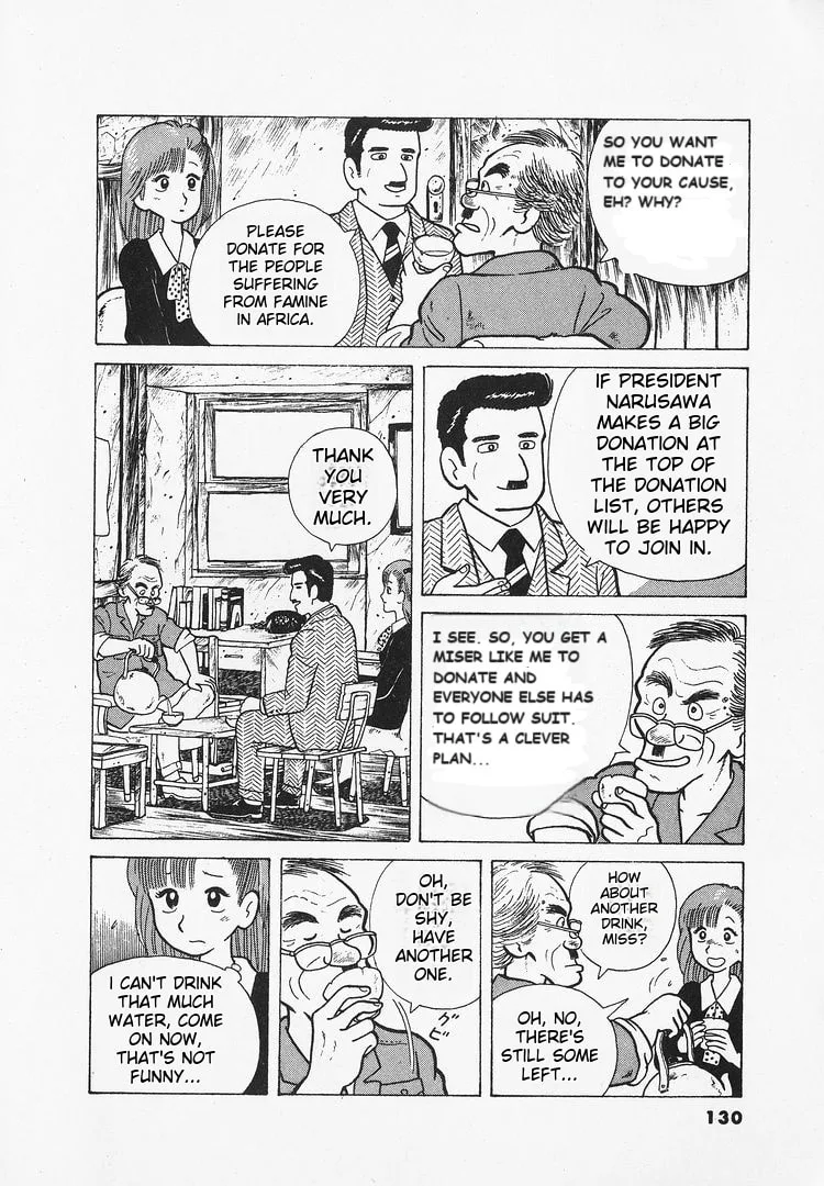 The Gourmet Chapter 23 page 6