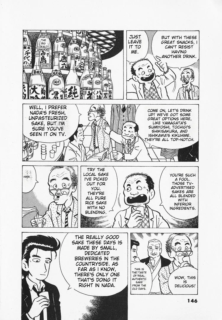 The Gourmet Chapter 23 page 22
