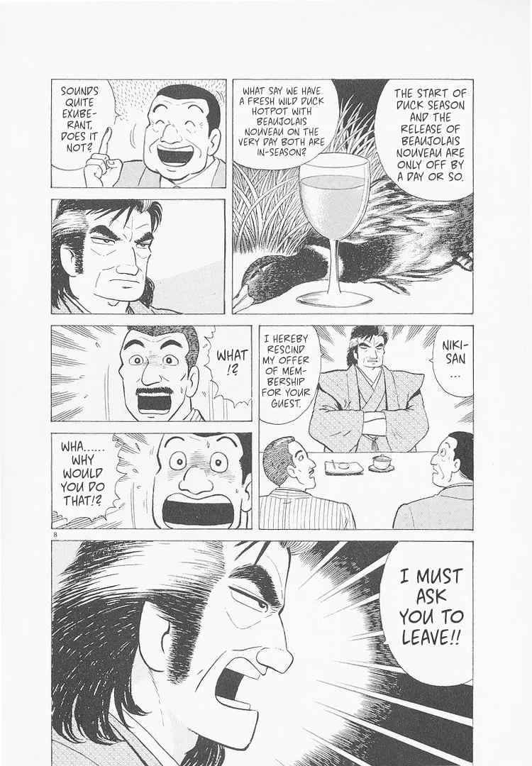 The Gourmet Chapter 230 page 8