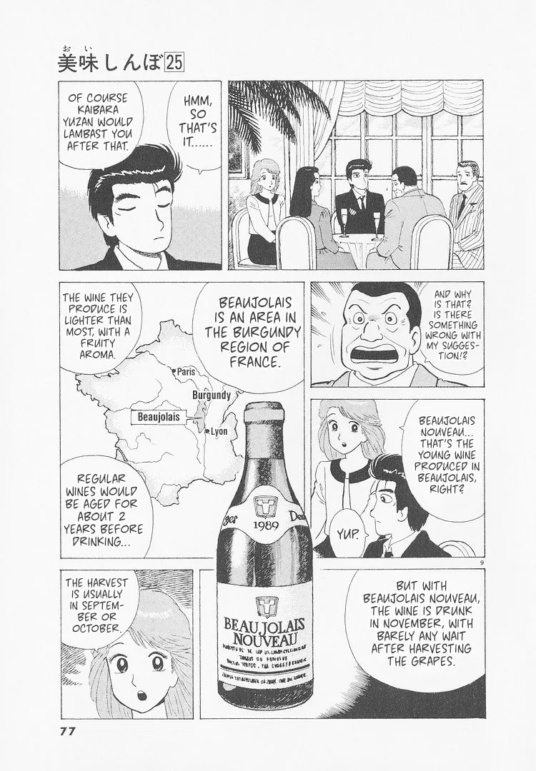 The Gourmet Chapter 230 page 9