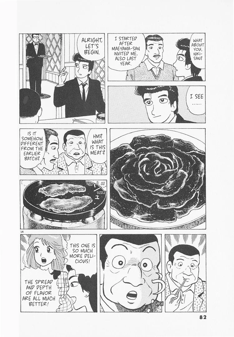The Gourmet Chapter 230 page 14