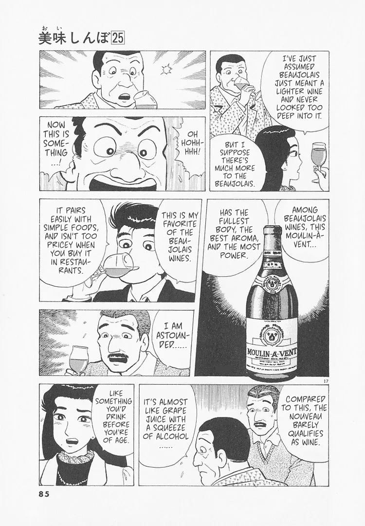 The Gourmet Chapter 230 page 17