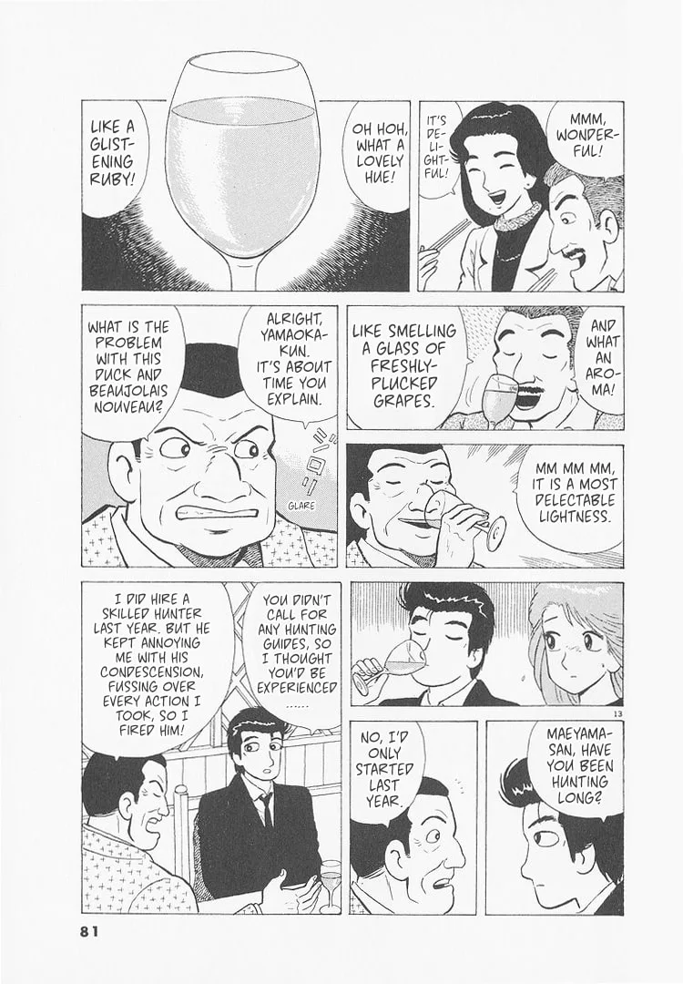 The Gourmet Chapter 230 page 13
