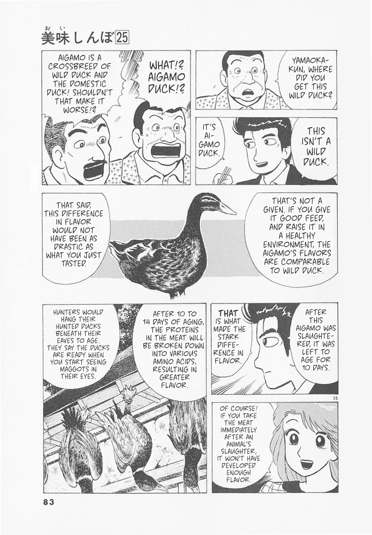 The Gourmet Chapter 230 page 15