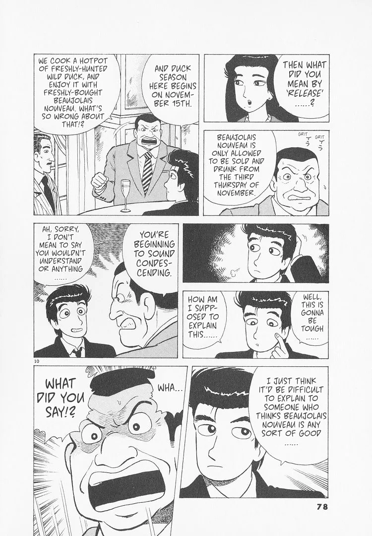 The Gourmet Chapter 230 page 10