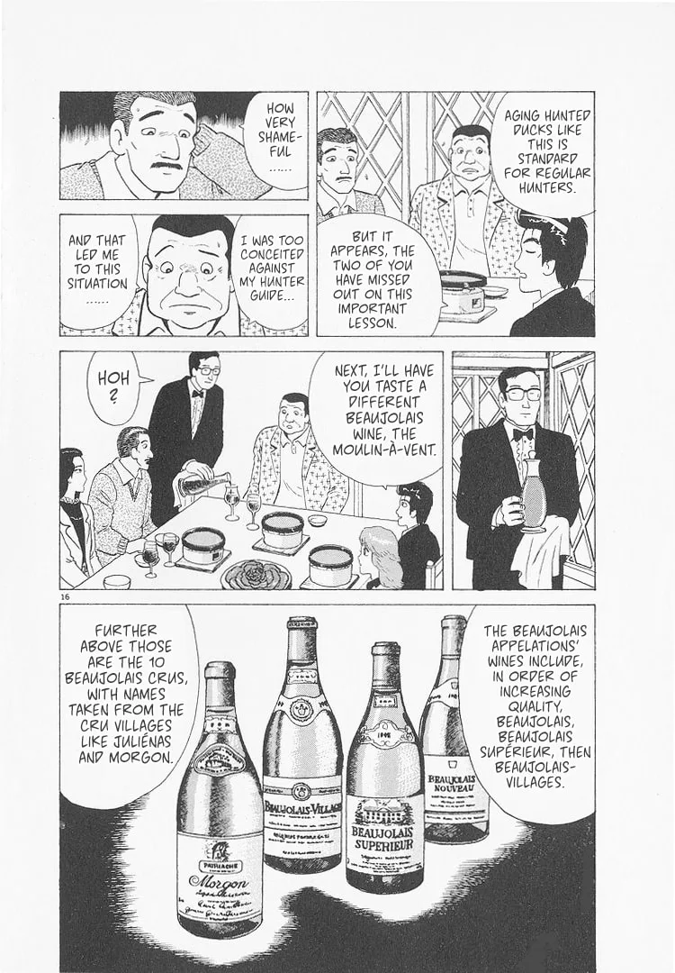 The Gourmet Chapter 230 page 16