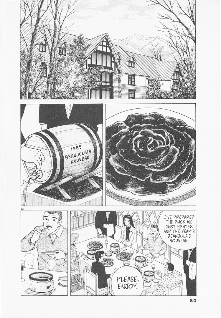 The Gourmet Chapter 230 page 12