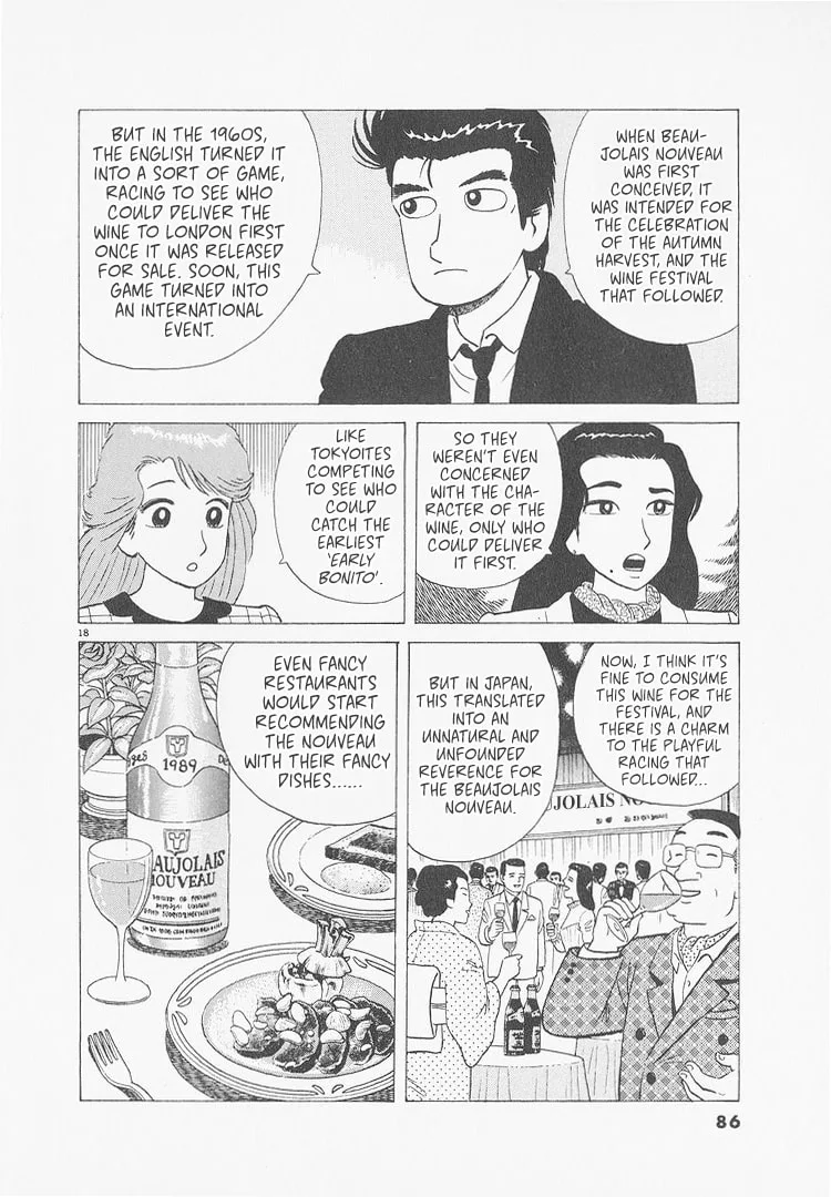 The Gourmet Chapter 230 page 18