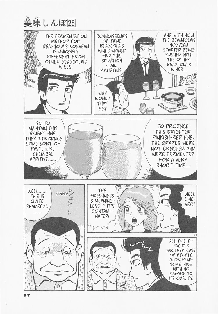 The Gourmet Chapter 230 page 19