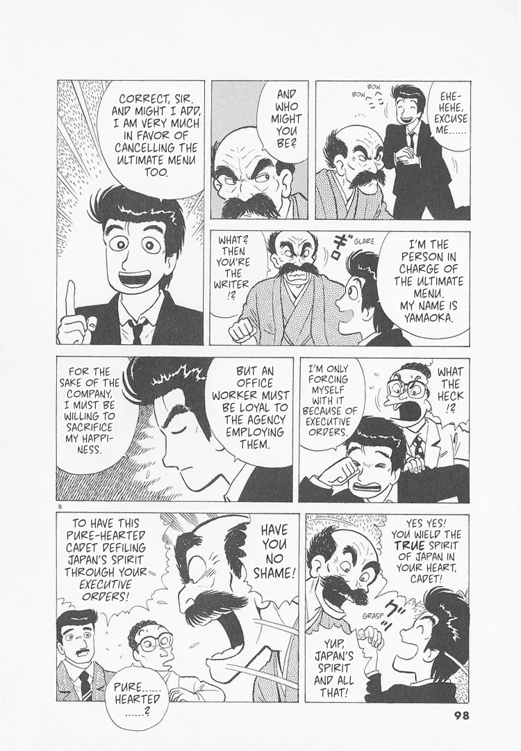 The Gourmet Chapter 231 page 8