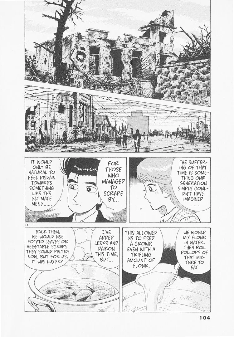 The Gourmet Chapter 231 page 14
