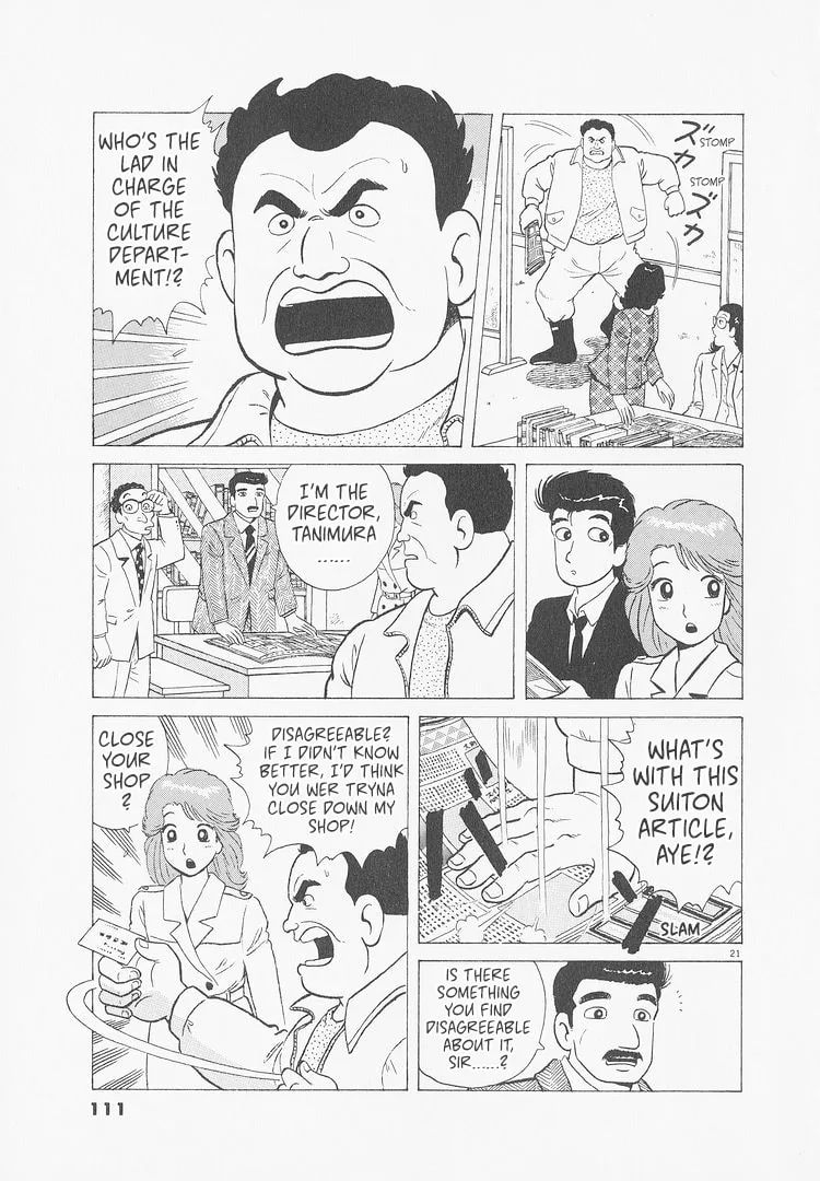 The Gourmet Chapter 231 page 21