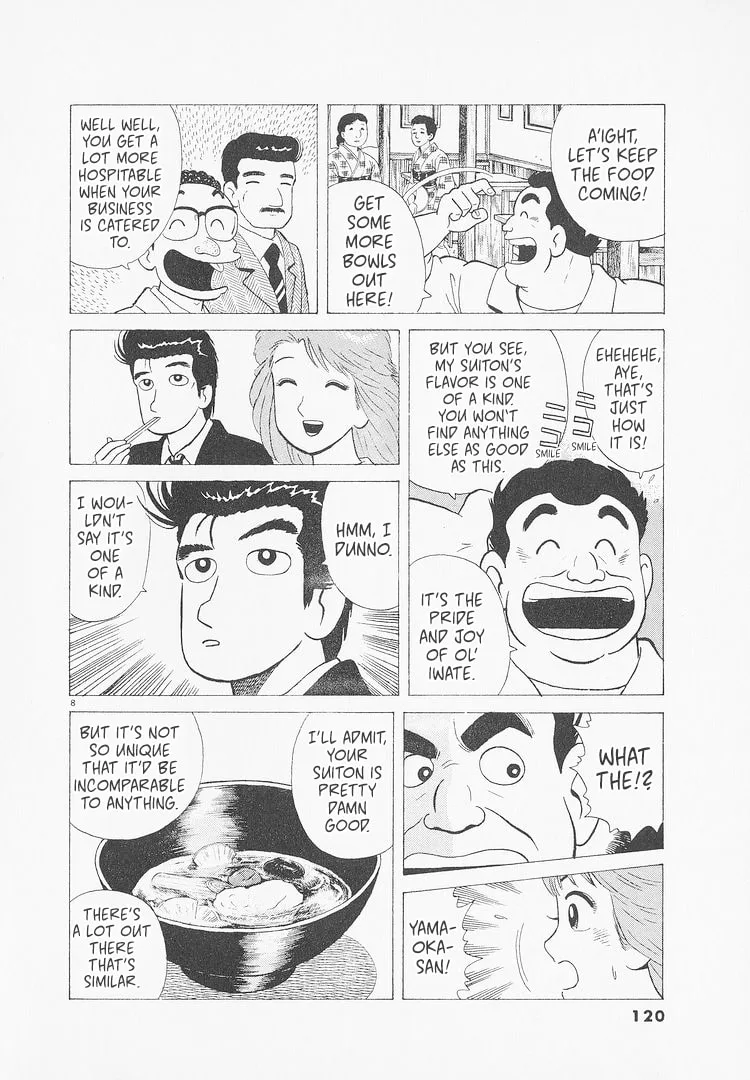 The Gourmet Chapter 232 page 8