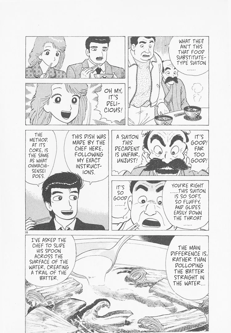 The Gourmet Chapter 232 page 18