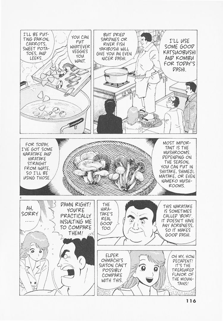 The Gourmet Chapter 232 page 4