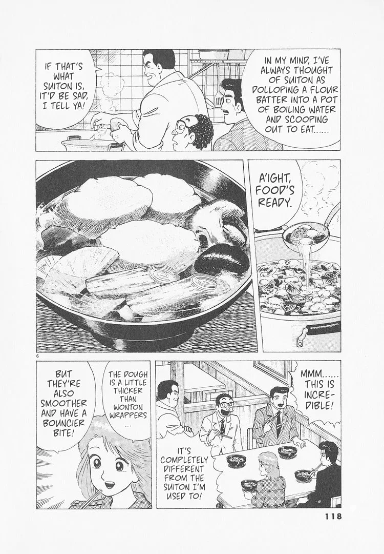 The Gourmet Chapter 232 page 6