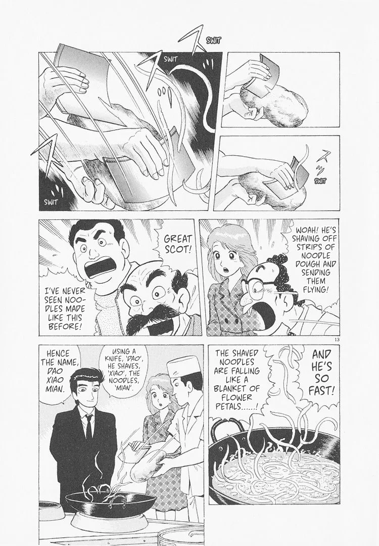 The Gourmet Chapter 232 page 13