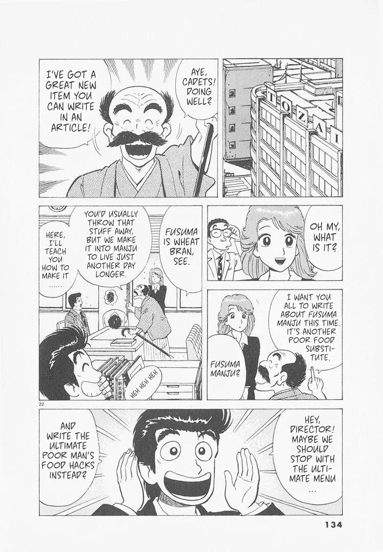 The Gourmet Chapter 232 page 22