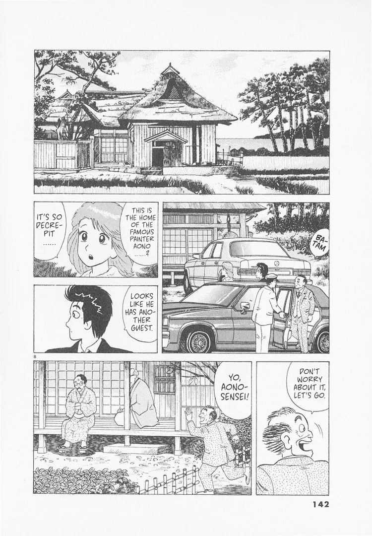 The Gourmet Chapter 233 page 8