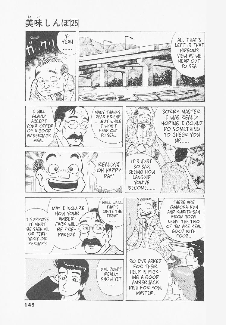 The Gourmet Chapter 233 page 11