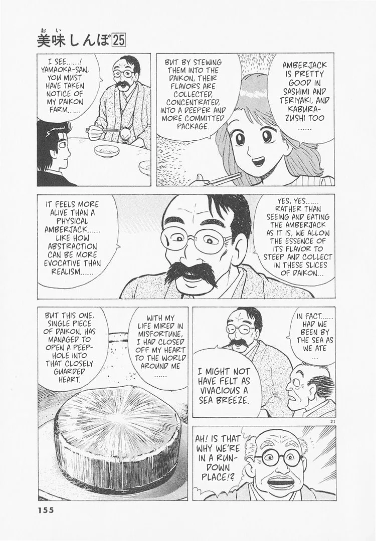 The Gourmet Chapter 233 page 20