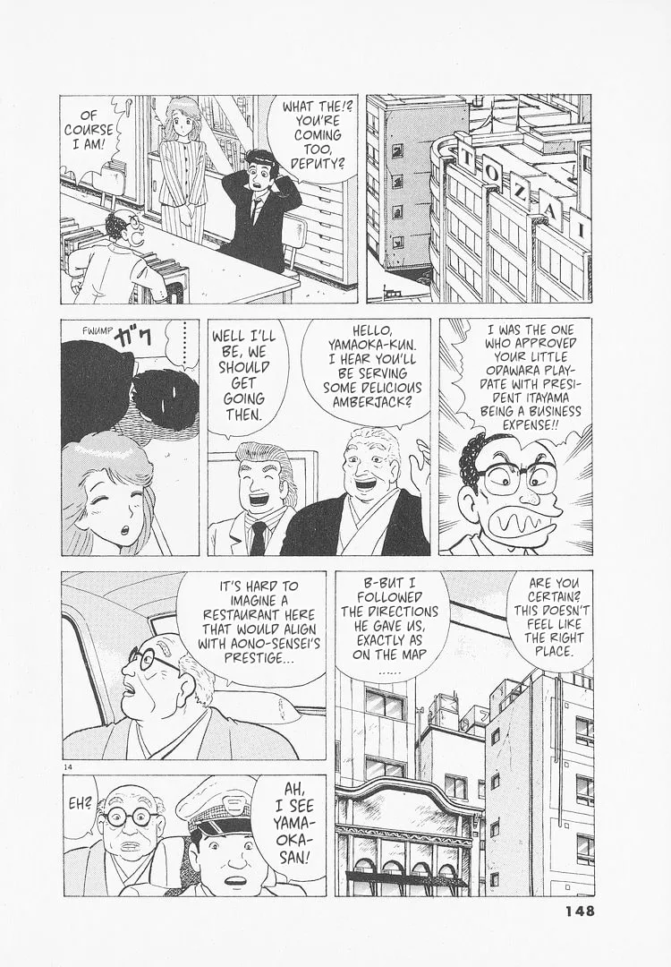 The Gourmet Chapter 233 page 14