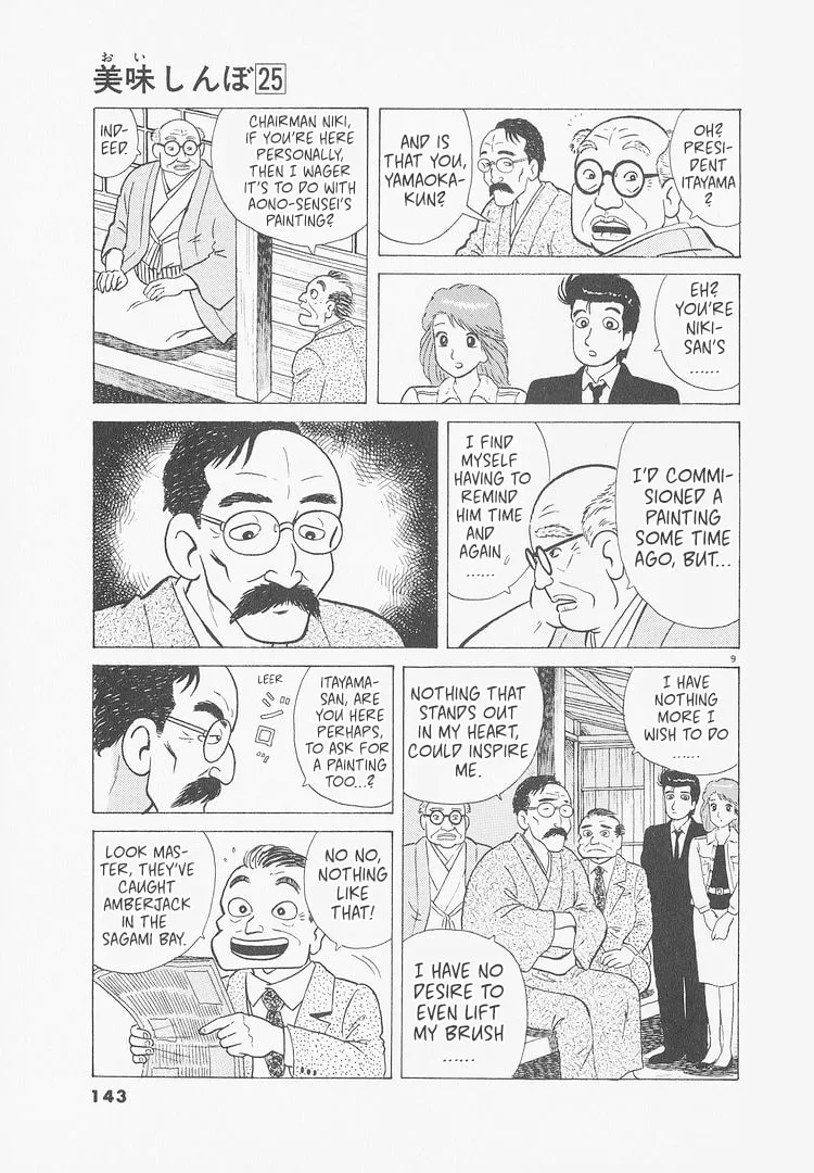 The Gourmet Chapter 233 page 9