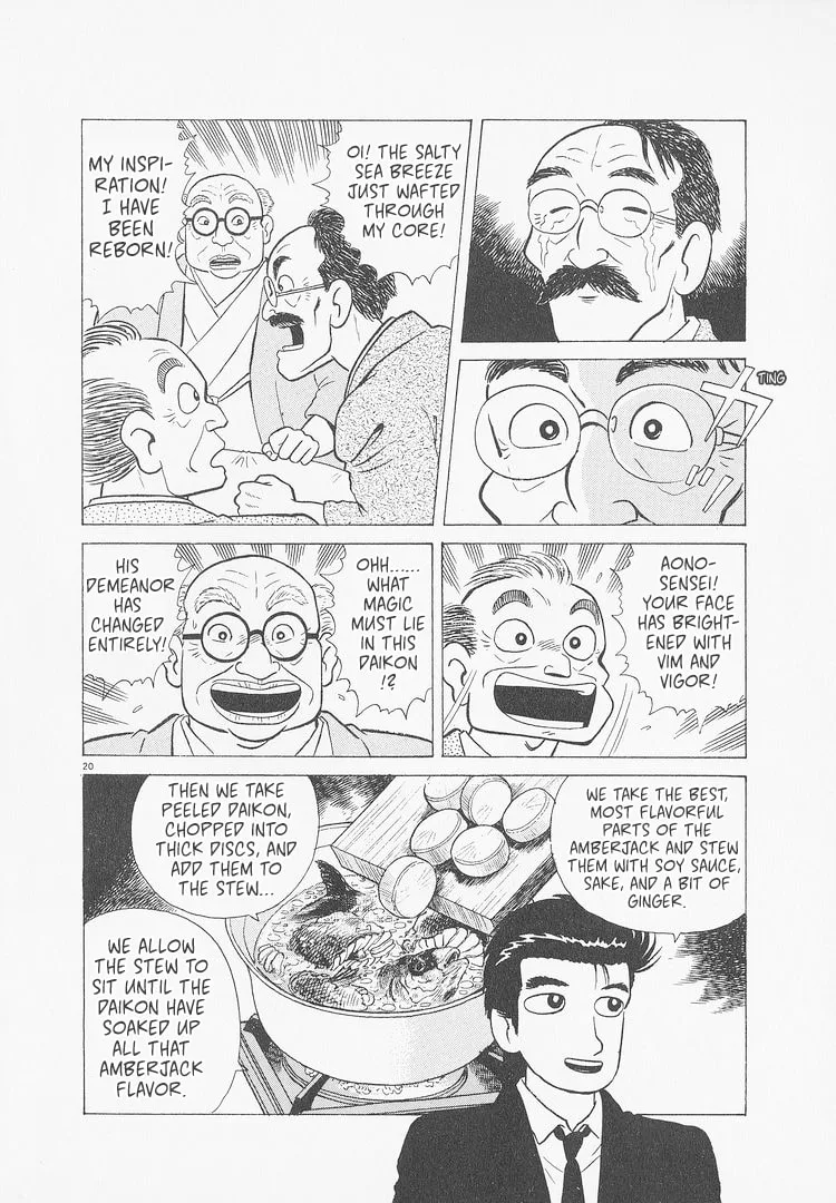 The Gourmet Chapter 233 page 19
