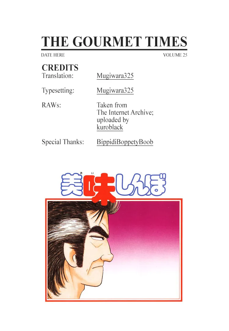 The Gourmet Chapter 233 page 24