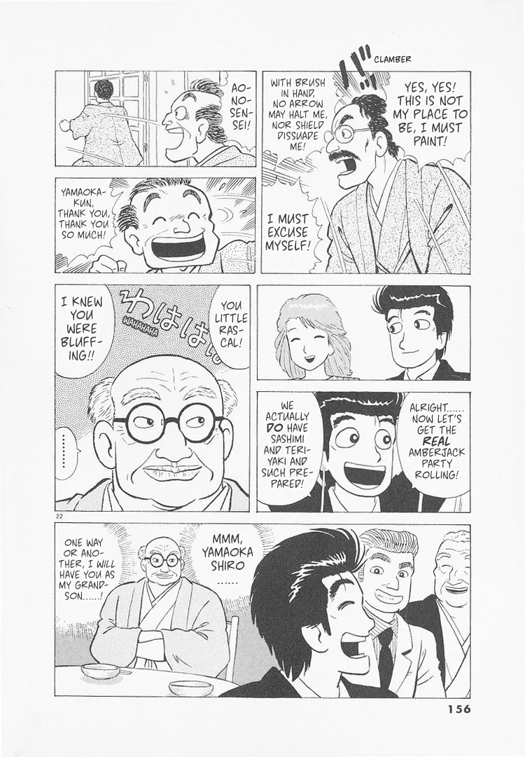 The Gourmet Chapter 233 page 21