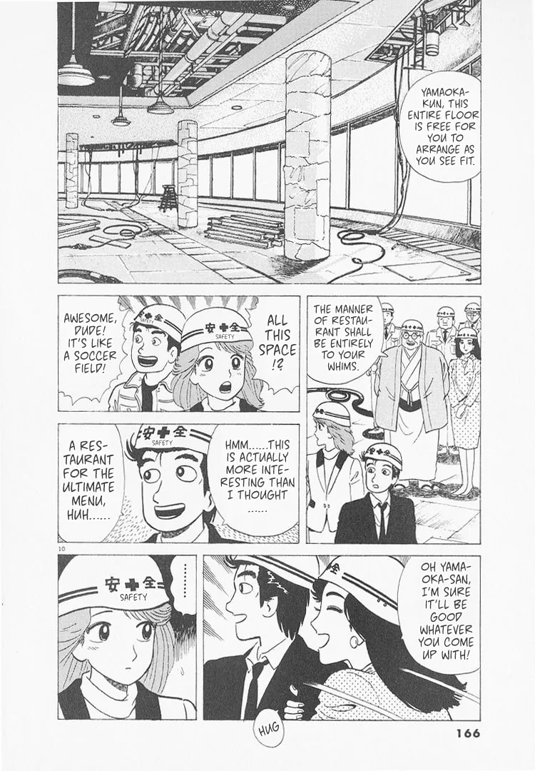 The Gourmet Chapter 234 page 10
