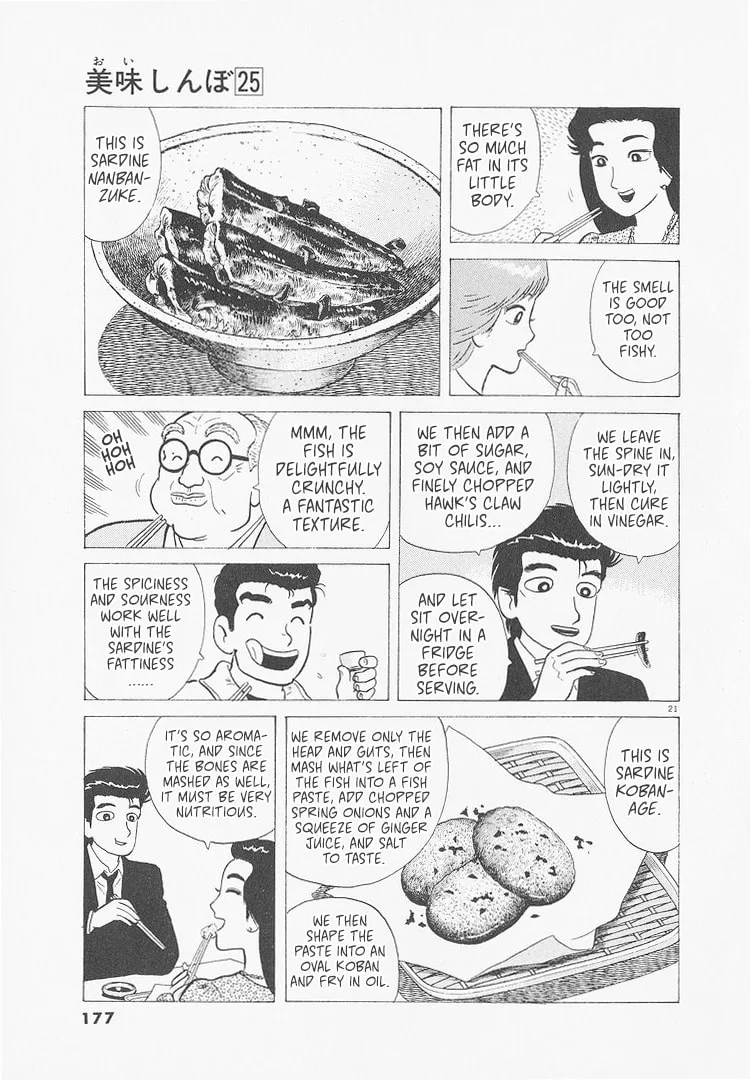 The Gourmet Chapter 234 page 21