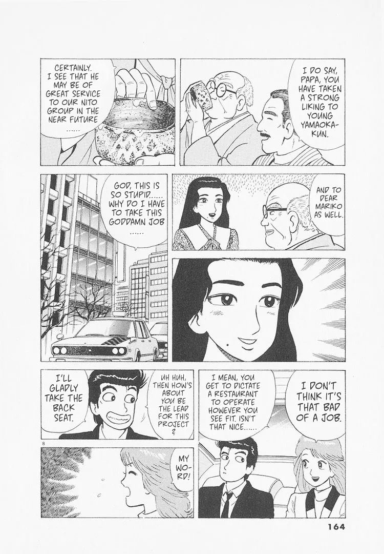 The Gourmet Chapter 234 page 8