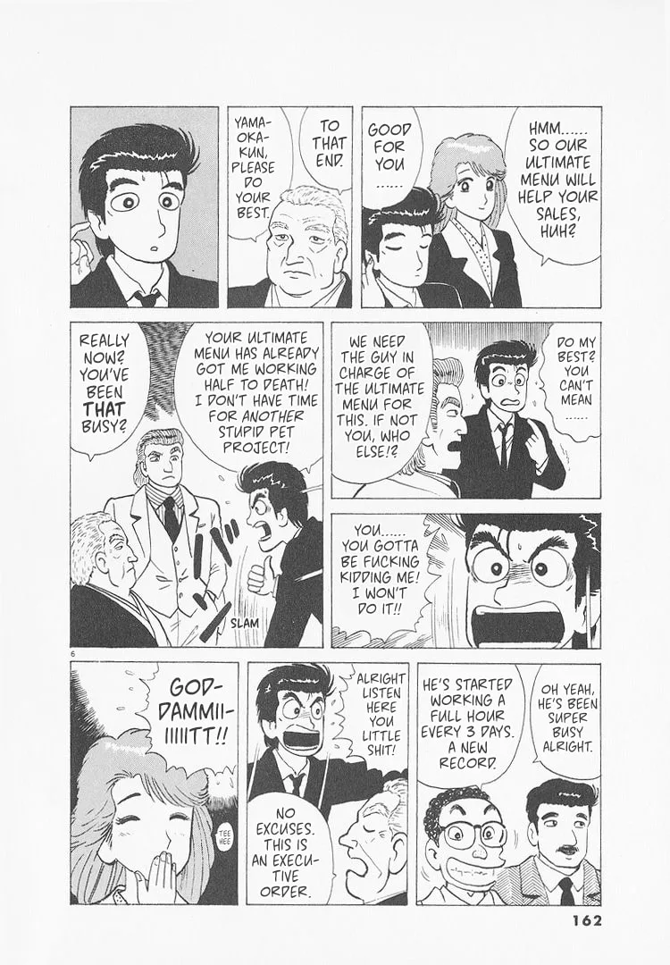 The Gourmet Chapter 234 page 6