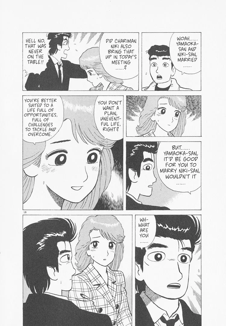 The Gourmet Chapter 234 page 18
