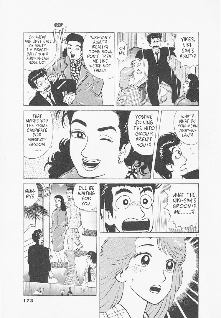 The Gourmet Chapter 234 page 17
