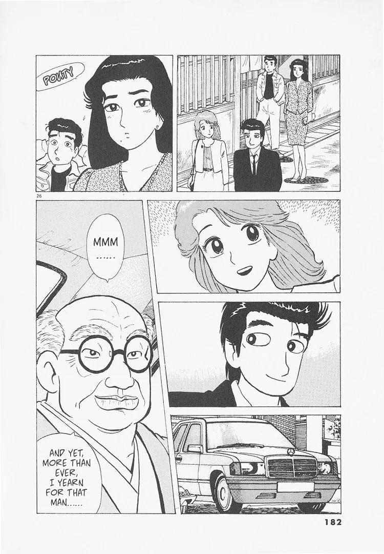 The Gourmet Chapter 234 page 26