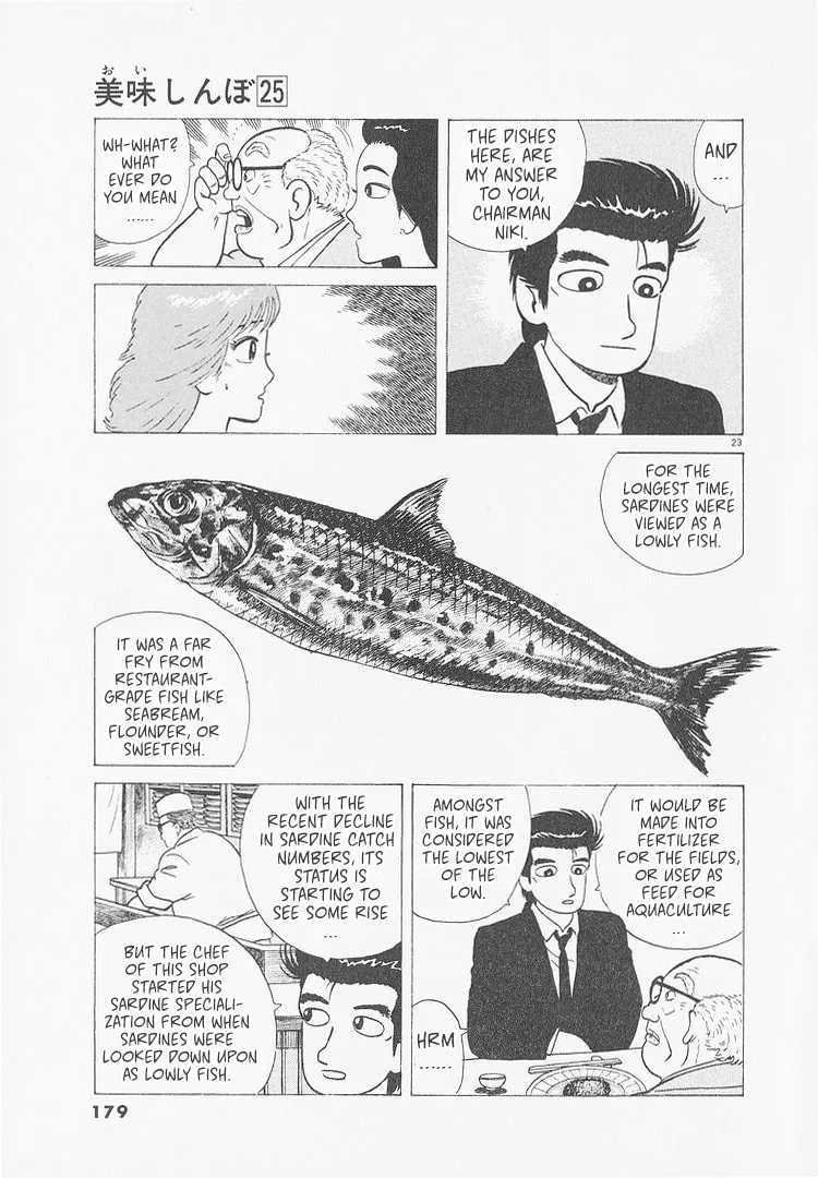 The Gourmet Chapter 234 page 23